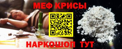 тгк Кимры