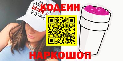 тгк Кимры