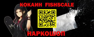 гашиш Коммунар