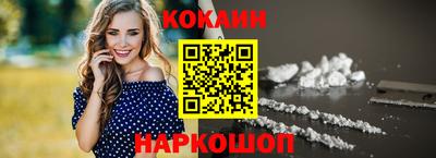 тгк Кимры