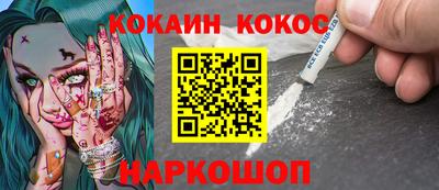 тгк Кимры