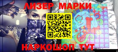 меф VHQ Кингисепп