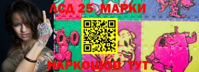 меф VHQ Кингисепп
