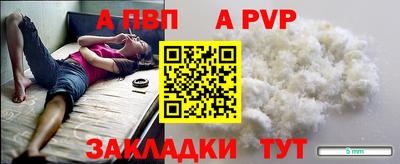 тгк Кимры