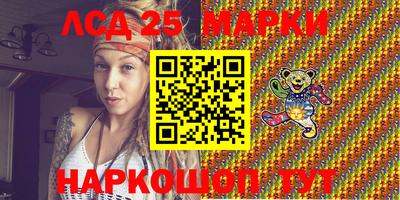 тгк Кимры
