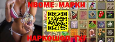 тгк Кимры