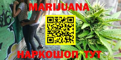 меф VHQ Кингисепп