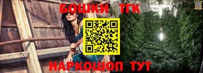 соль ск Кинель