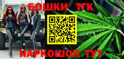 меф VHQ Кингисепп