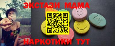 тгк Кимры