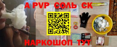 тгк Кимры