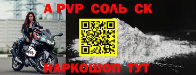 тгк Кимры