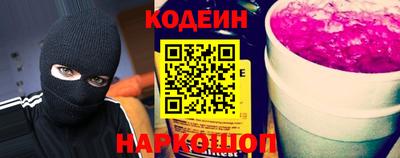 гашиш Коммунар