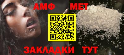 тгк Кимры