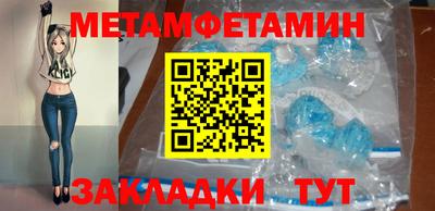 тгк Кимры