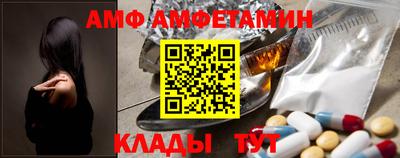 тгк Кимры