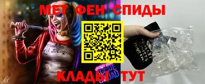 соль ск Кинель