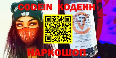 тгк Кимры