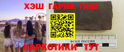 тгк Кимры