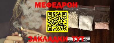 тгк Кимры
