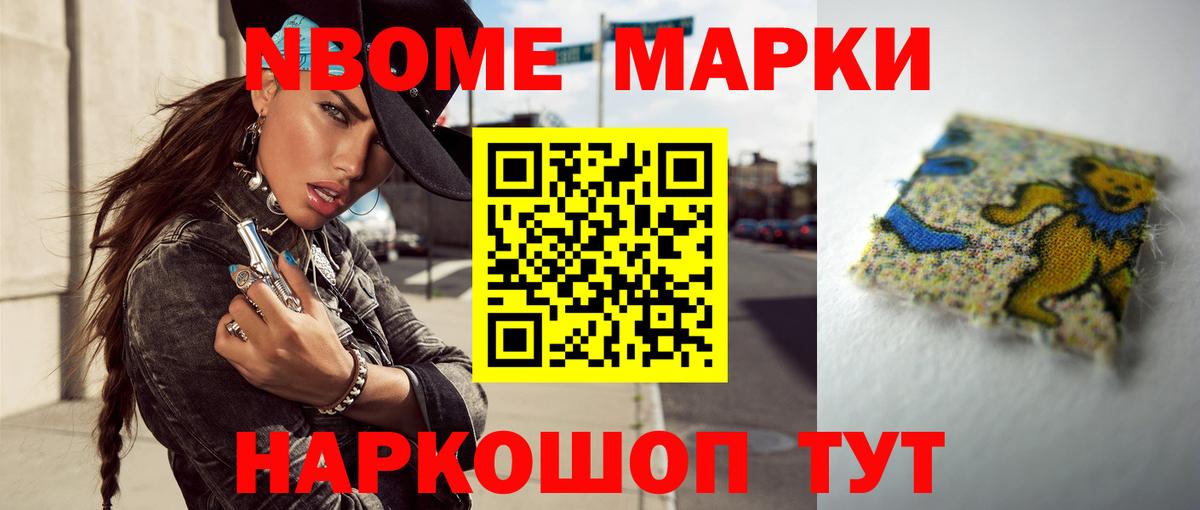 Лсд 25 экстази кислота  Лсд 25 экстази кислота  Вход с VPN  Котлас 