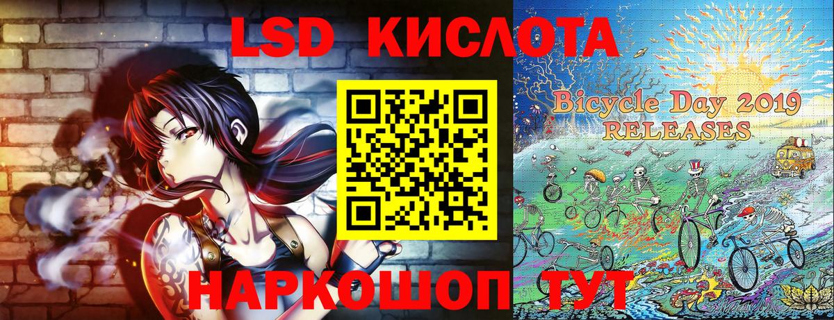 Котлас  Марки NBOMe 1,5мг  даркнет сайт  Марки NBOMe 1,5мг  Вход с VPN 